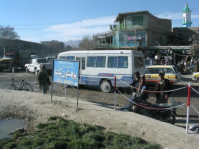 Img0616kabul2004